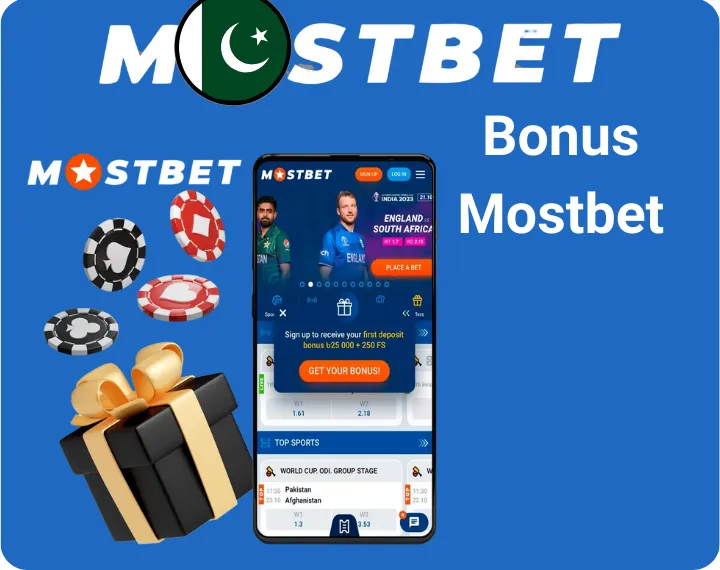 Welcome Bonus