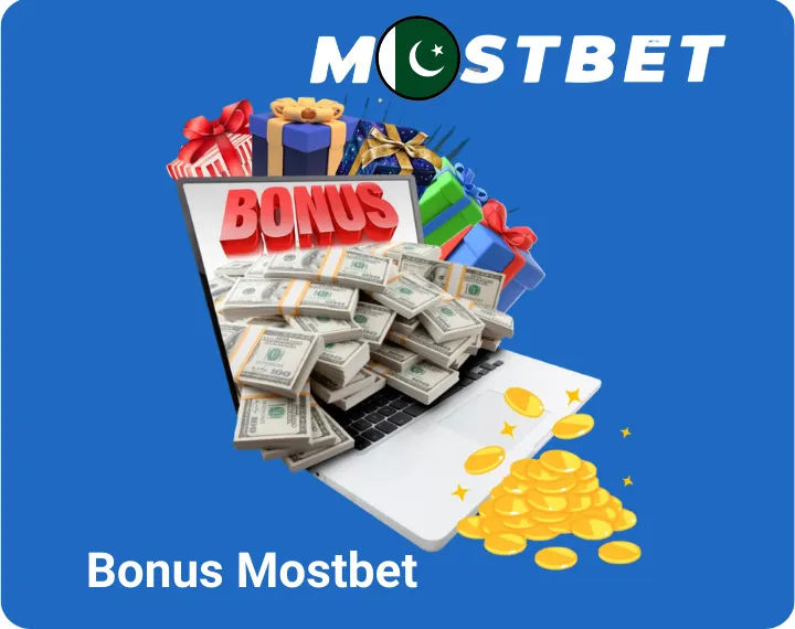 Welcome Bonus
